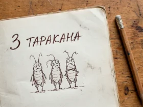 что мешает начать в интернете